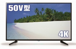 ジェネリック家電製品大賞の大賞は、ドンキの5万円台50Ｖ型4Kテレビに決定