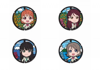 沼津にラブライブ！デザインのマンホールを設置する企画、開始約30時間で2200万円達成