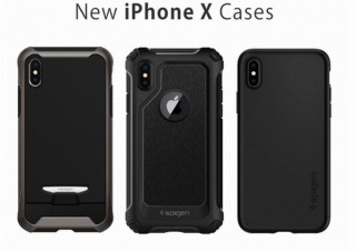 iPhoneXをまるごと包んで完全ガード！Spigenが全面保護ケース3タイプを発表