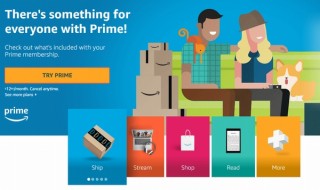 Amazonがアメリカでのプライム料金を値上げ、月額は＋2ドルで年払いは据え置き