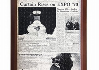 アポロ月面着陸や大阪万博など、昔の懐かしい新聞をパズルにした「新聞パズル」