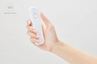 オフライン翻訳機「ili (イリー) 」の期間限定ストアが表参道に2月3日オープン