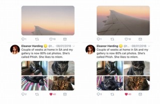 Twitter、投稿した画像の変なトリミングを防ぐために人工知能を導入