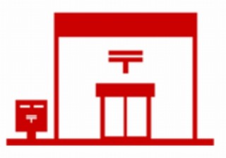 郵便局が楽天商品の受け取りに対応、全国約2万局の郵便局で窓口受け取り