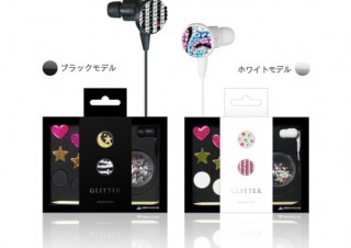 アクセサリーのようなデコレーションが施せるイヤホン