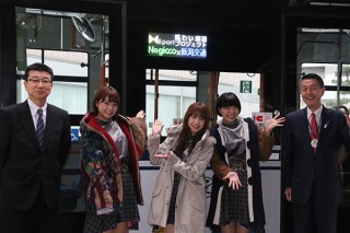 Negiccoがデザインしたラッピングバスの製作プロジェクトがクラウドファンディングで開始