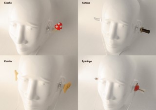 予想外のデコレーションを搭載したイヤホン