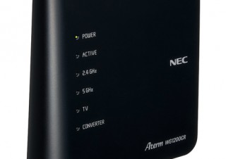 NECプラットフォームズ、有線ギガポートを搭載した2ストリームの無線LANルーターを発売