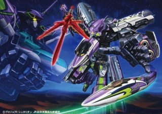 TBSアニメ「新幹線変形ロボ シンカリオン」とエヴァ新幹線「500 TYPE EVA」のコラボ発表