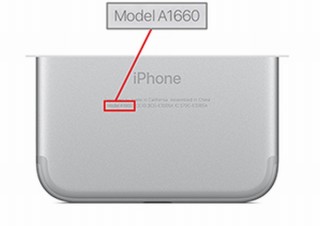 iPhone7で「圏外」になったら不具合かも、Appleが故障を認めて無料での修理対応開始