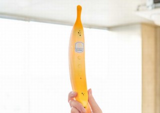 Appleのスマホが人気ならバナナがあってもいいという発想から生まれた「バナナフォン」