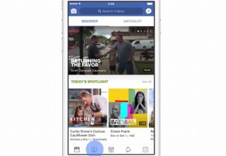 Facebookが広告収入を得られる動画プラットフォームを準備中、YouTubeに対抗か