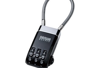 ダイヤル錠タイプのUSBメモリセキュリティ