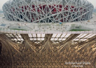 古代ギリシャからバロック、モダニズムまで、“意匠”をテーマに西洋建築を読み解く「名建築の歴史図鑑」発売
