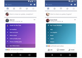 Facebook、アンケートやランキング的に使える新機能「リスト」を発表