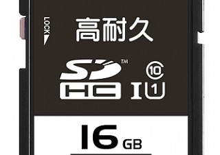 アイ・オー、カード診断アプリ付きの高耐久メモリカードを発売