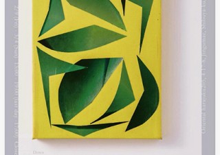 カラフルなキッチンスポンジで“美しい混沌”を表現した絵画などを鑑賞できる「片山弓展」