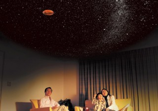 セガトイズ、火星から見た天体を再現する家庭用プラネタリウム「HOMESTAR Classic MARS」を発売