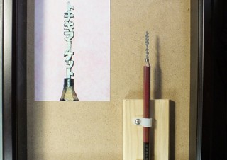 文具の工場見学や三菱鉛筆の彫刻アートのプレゼントもある東急ハンズの「春の文具祭り2018」