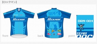 ロックマン30周年記念アイテムにロードバイク・サイクルウエア登場
