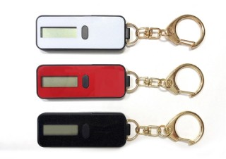 ブライトンネット、電子マネーカードにかざして残高確認ができるキーホルダーを発売