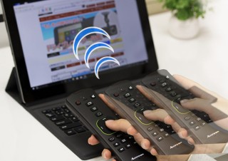 上海問屋、リモコンみたいな形をしたキーボード一体式エアマウスを発売
