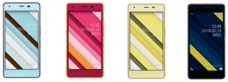 au、チョコミントやカシスピンクなど4色から選べるスマホ「Qua phone QZ」を発売