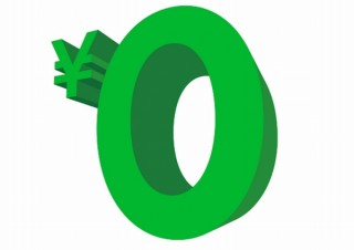 LINEモバイル、月額基本料最大2ヶ月0円などになる「#ぜーんぶゼロキャンペーン」