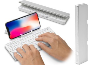 日本トラストテクノロジーより、スティック状に折りたためる小型＆軽量キーボード「Bookey Stick」発売