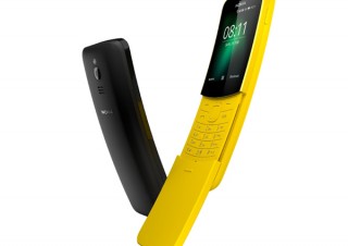 映画「マトリックス」で有名になったバナナフォン「Nokia 8110」が復活！ 日本でも予約購入が可能に