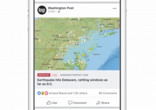 【速報】というラベルをメディアが投稿に付ける機能をFacebookがテスト中