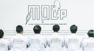 海水から作ったプラスチックタンブラーなど“素材”に焦点を当てた展示会＆カフェ「MOLpCafe」