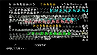 ニコニコ生放送、震災発生当時のコメントの再現など東日本大震災の特集7番組を配信