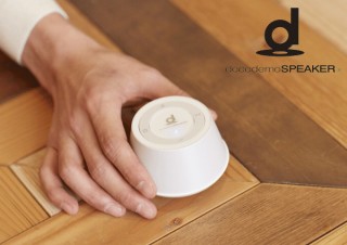 BoCoの何でもスピーカーに変えちゃう！魔法のユニット「docodemoSPEAKER®」が銀座直営店で先行販売開始