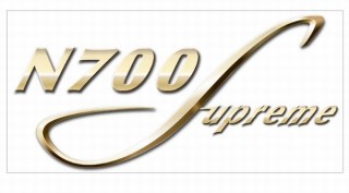 2020年に走り出す東海道新幹線の新型「N700S」のシンボルマークが決定