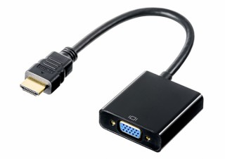 サンワサプライ、PCのHDMIポートをVGAに変換するアダプターを発売