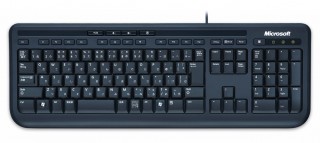 MS、「モンスターハンター フロンティア オンライン」推奨キーボード発売