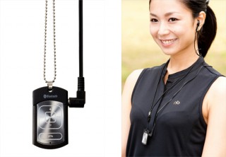 iPhoneにも使えるペンダント型のBluetoothレシーバ