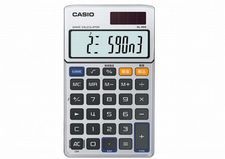 電卓の数字表示でシューティングゲームができる懐かしの「ゲーム電卓」が復活。カシオから