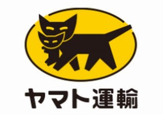 クロネコヤマトがTポイントと連携、集荷にポイントを使ったり宅急便センターで貯まったり