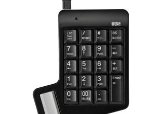 エクセルなど表計算ソフトに最適なUSBテンキー
