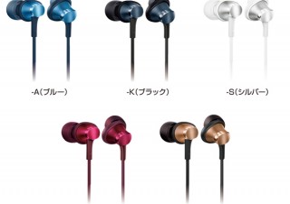 パナソニック、ハイレゾエントリーユーザー向けの高解像インサイドホン「RP-HDE1」「RP-HDE1M」発売