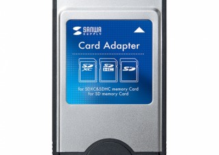 サンワサプライ、PCカードスロットでSDXCカードを読めるアダプターを発売