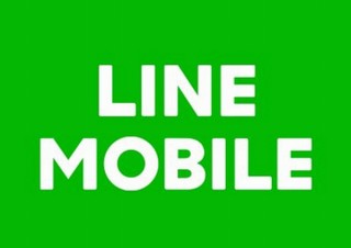 LINEとソフトバンクが資本・業務提携で手を組んで「LINEモバイル」の成長を目指す