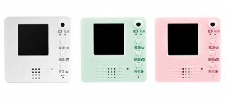 グリーンハウス、動画メッセージを残せるビデオメモ