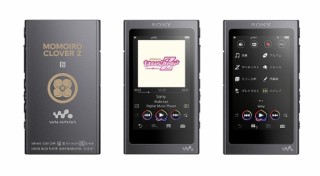 ソニー、ももクロのハイレゾ音源をプレインストールしたウォークマンAシリーズを限定発売