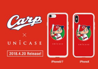 UNiCASE、広島カープとのコラボによるiPhoneケースを広島パルコにて限定販売