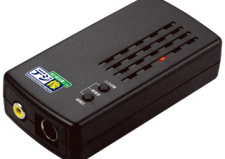 地デジ放送をPCモニタで視聴できるコンバータ「デジ像AV-BOX版Lite」