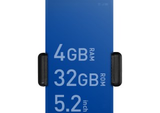 ASUS、創立29周年を記念してZenFoneとアクセサリーのセットを限定販売