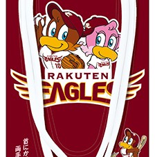 パナソニック、首から下げて使える「LEDネックライト」の東北楽天ゴールデンイーグルスモデルを発売